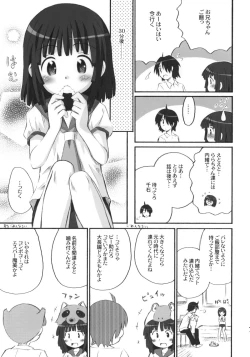 Page 6 of Nade Nade Biyori