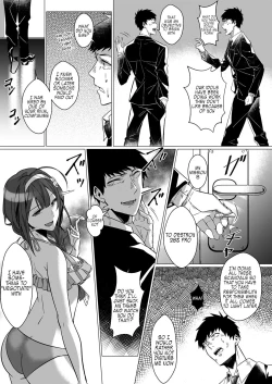 Page 3 of Idol Shinnyuusha