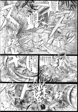 Page 22 of Mahou Shoujo Pururun Momi 2