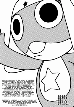 Page 2 of Keroro Tokuhon