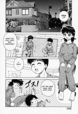 Page 107 of H na Onegai | Sex Please