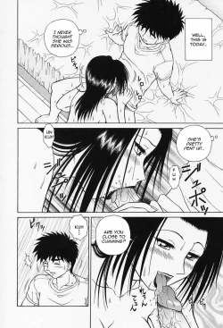 Page 15 of H na Onegai | Sex Please