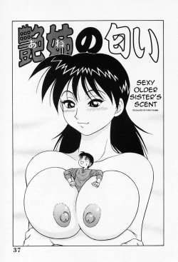 Page 42 of H na Onegai | Sex Please