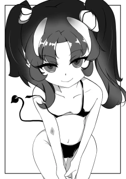 Page 6 of 真夏の水着の悪魔·桃丝缇娅