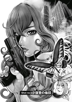 Page 123 of PinSalo Sniper 1