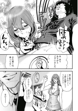 Page 15 of PinSalo Sniper 1