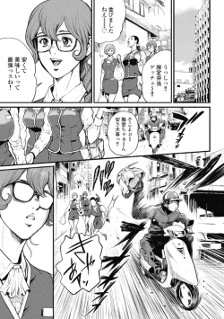 Page 32 of PinSalo Sniper 1