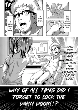 Page 3 of Fukujuu no Akashi | Proof of Submission