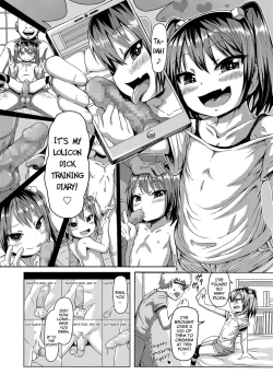 Page 6 of Fukujuu no Akashi | Proof of Submission