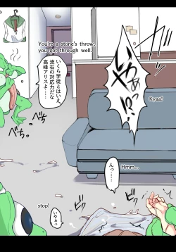 Page 6 of Majutsu Gakuto Alice, Futou Shinnyuusha | Magic student Alice, unequal intruder