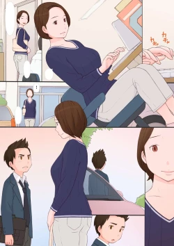 Page 10 of Waruiko-tachi