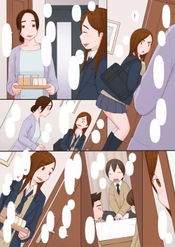 Page 8 of Waruiko-tachi