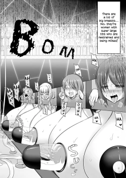 Page 4 of Milk Capture