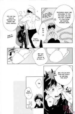 Page 5 of Samishigariya wa Dare da | Who is the Lonely One