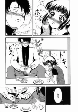 Page 89 of Nigai Milk to Mesu no Nioi