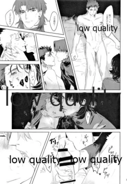 Page 24 of Hikari no Zou