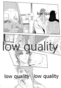 Page 39 of Hikari no Zou