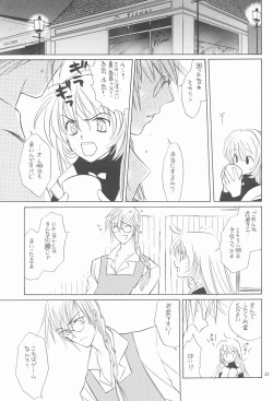 Page 20 of RED EYE 9