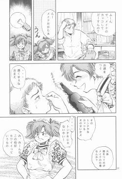 Page 56 of RED EYE 9