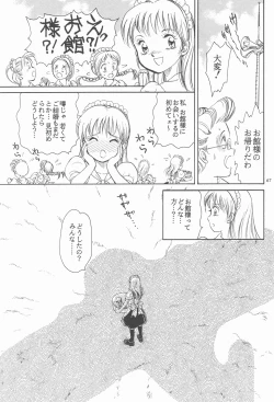 Page 66 of RED EYE 9