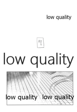 Page 13 of Never Ending Nightmare