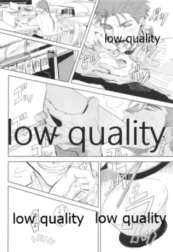 Page 36 of Never Ending Nightmare