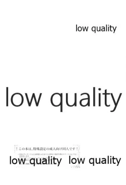 Page 38 of Never Ending Nightmare