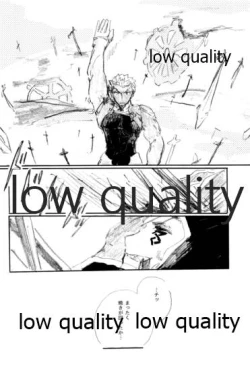 Page 19 of Ai Ja Sekai wa Sukuenai