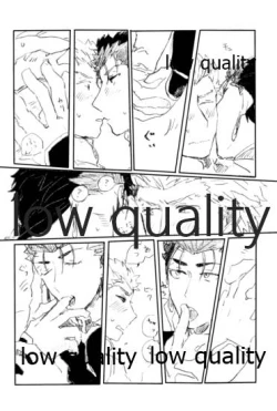 Page 31 of Ai Ja Sekai wa Sukuenai