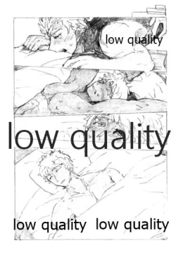 Page 12 of Kyou no Meshi Nani?