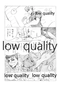 Page 30 of Kyou no Meshi Nani?