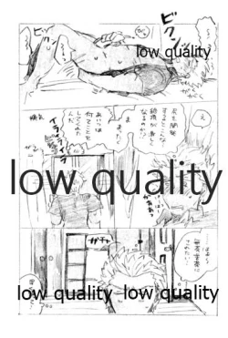 Page 34 of Kyou no Meshi Nani?