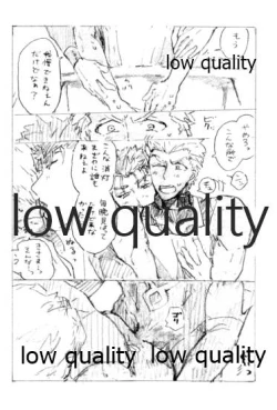 Page 41 of Kyou no Meshi Nani?