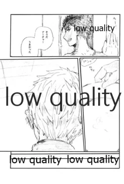 Page 10 of Ano Suiheisen no Mukou