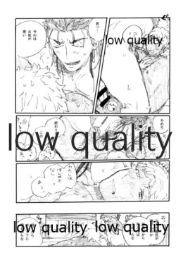 Page 30 of Ano Suiheisen no Mukou