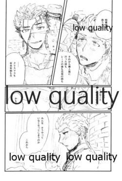 Page 37 of Ano Suiheisen no Mukou