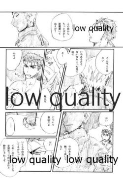 Page 61 of Ano Suiheisen no Mukou