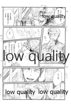 Page 69 of Ano Suiheisen no Mukou