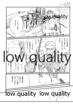 Page 70 of Ano Suiheisen no Mukou