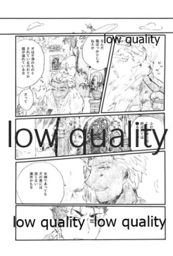 Page 80 of Ano Suiheisen no Mukou