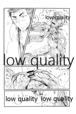 Page 85 of Ano Suiheisen no Mukou