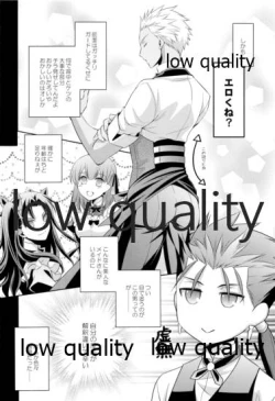 Page 11 of Tea Break?