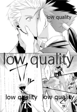 Page 13 of Tea Break?