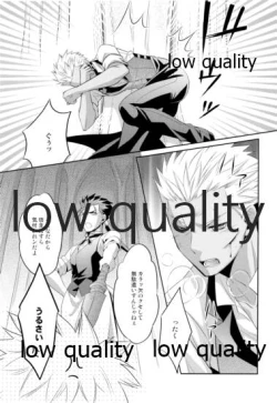 Page 16 of Tea Break?