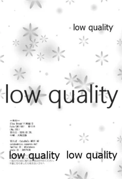 Page 29 of Tea Break?