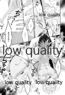 Page 24 of Tea Break?