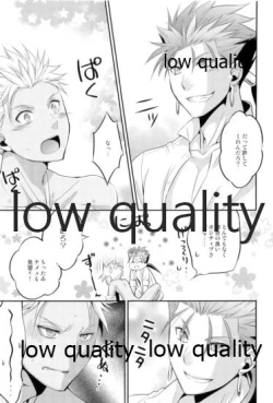 Page 32 of Tea Break?