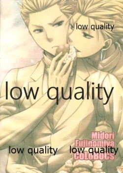 Page 34 of Tea Break?