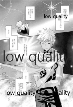 Page 8 of Tea Break?