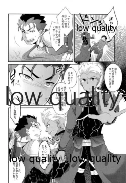 Page 11 of Maryoku Kyoukyuu wa Mabo no Ato de